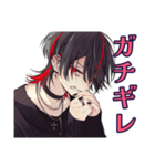 怒り心頭★地雷系男子の本音（個別スタンプ：7）