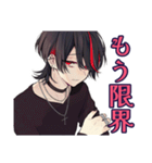 怒り心頭★地雷系男子の本音（個別スタンプ：10）