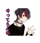 怒り心頭★地雷系男子の本音（個別スタンプ：13）