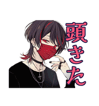 怒り心頭★地雷系男子の本音（個別スタンプ：14）