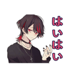 怒り心頭★地雷系男子の本音（個別スタンプ：17）