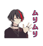 怒り心頭★地雷系男子の本音（個別スタンプ：20）