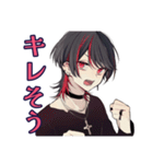 怒り心頭★地雷系男子の本音（個別スタンプ：24）