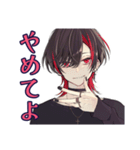 怒り心頭★地雷系男子の本音（個別スタンプ：25）