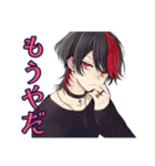 怒り心頭★地雷系男子の本音（個別スタンプ：29）
