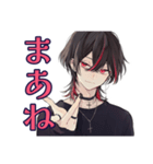 怒り心頭★地雷系男子の本音（個別スタンプ：30）