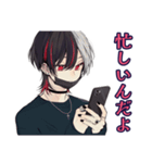 怒り心頭★地雷系男子の本音（個別スタンプ：35）