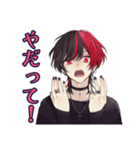 怒り心頭★地雷系男子の本音（個別スタンプ：37）