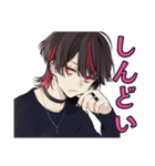 怒り心頭★地雷系男子の本音（個別スタンプ：40）