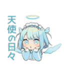 ちび天使界隈ちゃんの日常（個別スタンプ：1）