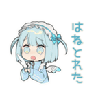 ちび天使界隈ちゃんの日常（個別スタンプ：4）