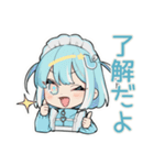 ちび天使界隈ちゃんの日常（個別スタンプ：7）