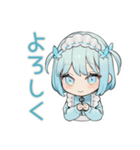 ちび天使界隈ちゃんの日常（個別スタンプ：8）