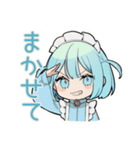 ちび天使界隈ちゃんの日常（個別スタンプ：11）