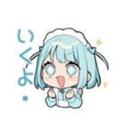 ちび天使界隈ちゃんの日常（個別スタンプ：12）