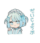 ちび天使界隈ちゃんの日常（個別スタンプ：13）