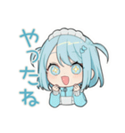ちび天使界隈ちゃんの日常（個別スタンプ：15）