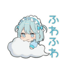 ちび天使界隈ちゃんの日常（個別スタンプ：16）