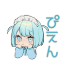 ちび天使界隈ちゃんの日常（個別スタンプ：18）