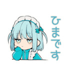 ちび天使界隈ちゃんの日常（個別スタンプ：23）