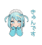 ちび天使界隈ちゃんの日常（個別スタンプ：27）