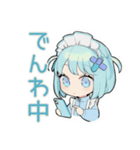 ちび天使界隈ちゃんの日常（個別スタンプ：28）