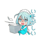 ちび天使界隈ちゃんの日常（個別スタンプ：29）