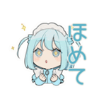 ちび天使界隈ちゃんの日常（個別スタンプ：32）