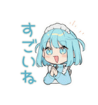 ちび天使界隈ちゃんの日常（個別スタンプ：33）