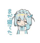ちび天使界隈ちゃんの日常（個別スタンプ：35）