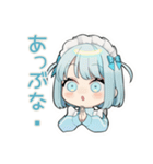 ちび天使界隈ちゃんの日常（個別スタンプ：36）