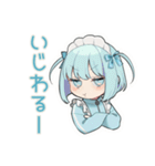 ちび天使界隈ちゃんの日常（個別スタンプ：37）