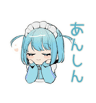 ちび天使界隈ちゃんの日常（個別スタンプ：38）