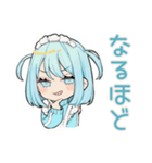 ちび天使界隈ちゃんの日常（個別スタンプ：39）