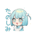 ちび天使界隈ちゃんの日常（個別スタンプ：40）