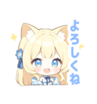 イエロー猫×ピンクの女の子スタンプ（個別スタンプ：1）