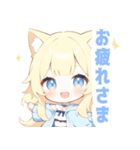 イエロー猫×ピンクの女の子スタンプ（個別スタンプ：3）