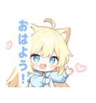 イエロー猫×ピンクの女の子スタンプ（個別スタンプ：4）