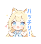 イエロー猫×ピンクの女の子スタンプ（個別スタンプ：5）
