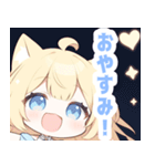 イエロー猫×ピンクの女の子スタンプ（個別スタンプ：9）