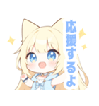 イエロー猫×ピンクの女の子スタンプ（個別スタンプ：15）