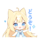 イエロー猫×ピンクの女の子スタンプ（個別スタンプ：18）