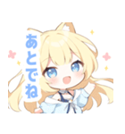 イエロー猫×ピンクの女の子スタンプ（個別スタンプ：21）