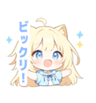 イエロー猫×ピンクの女の子スタンプ（個別スタンプ：22）