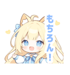 イエロー猫×ピンクの女の子スタンプ（個別スタンプ：25）