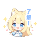 イエロー猫×ピンクの女の子スタンプ（個別スタンプ：27）
