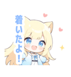 イエロー猫×ピンクの女の子スタンプ（個別スタンプ：30）