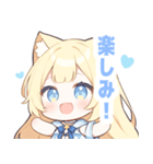 イエロー猫×ピンクの女の子スタンプ（個別スタンプ：32）