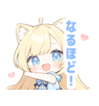 イエロー猫×ピンクの女の子スタンプ（個別スタンプ：35）