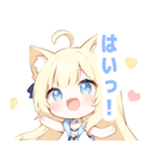 イエロー猫×ピンクの女の子スタンプ（個別スタンプ：36）